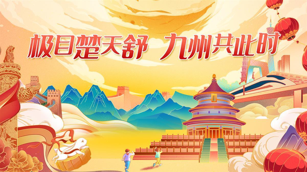 ag捕鱼害人